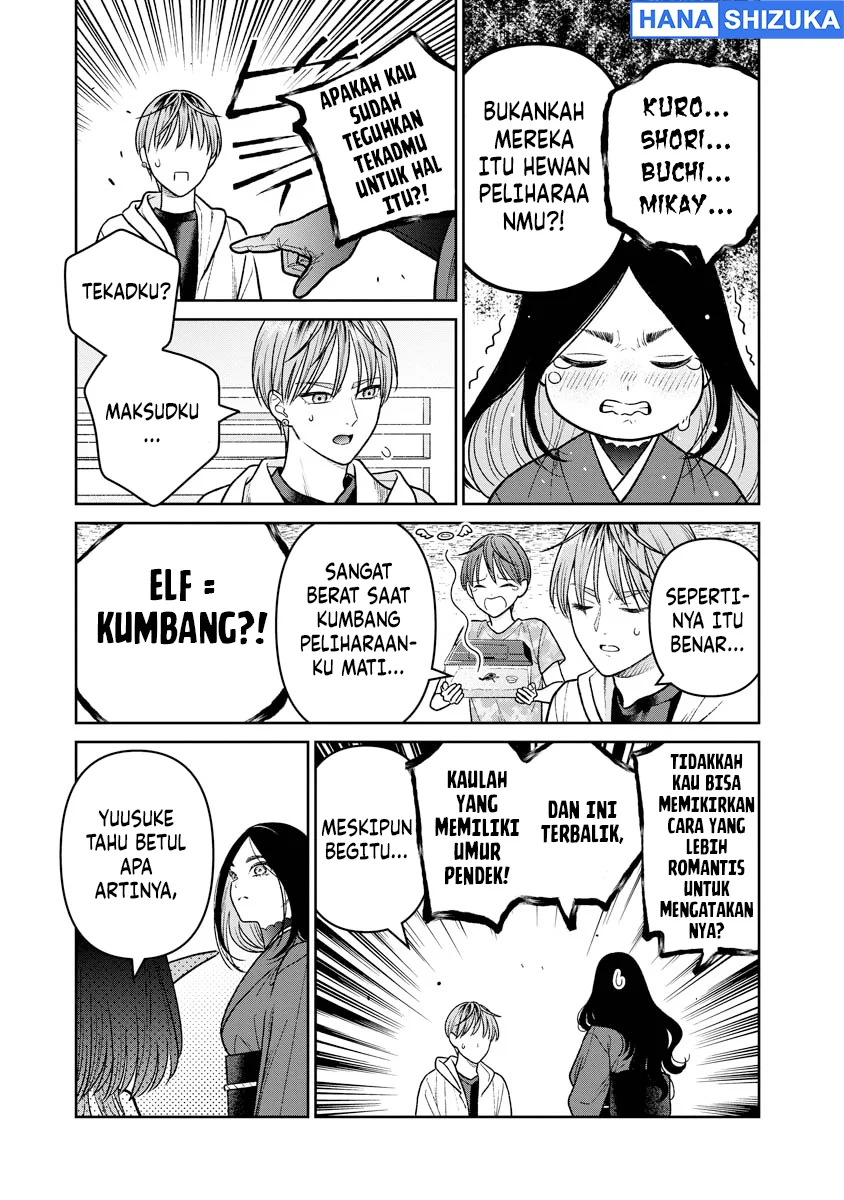 Miboujin Elf no Kanamori-san Chapter 17 Gambar 8
