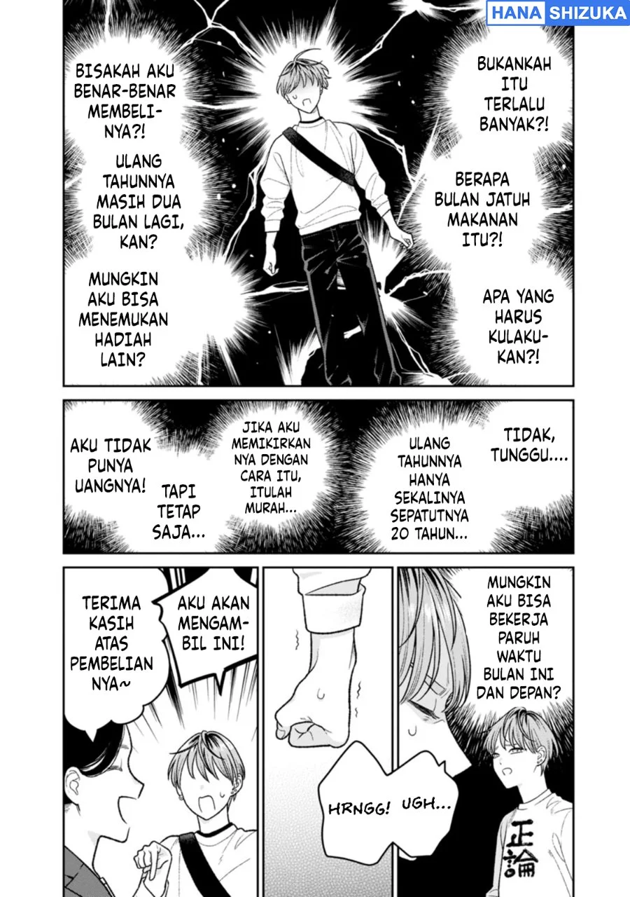 Miboujin Elf no Kanamori-san Chapter 18.5 Gambar 10