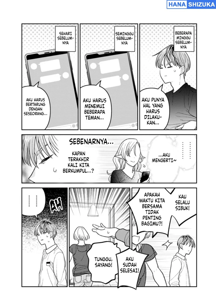 Miboujin Elf no Kanamori-san Chapter 18.5 Gambar 12