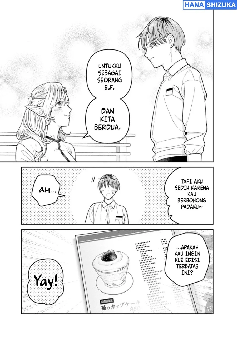Miboujin Elf no Kanamori-san Chapter 18.5 Gambar 15
