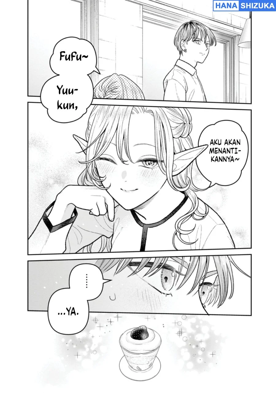 Miboujin Elf no Kanamori-san Chapter 18.5 Gambar 16