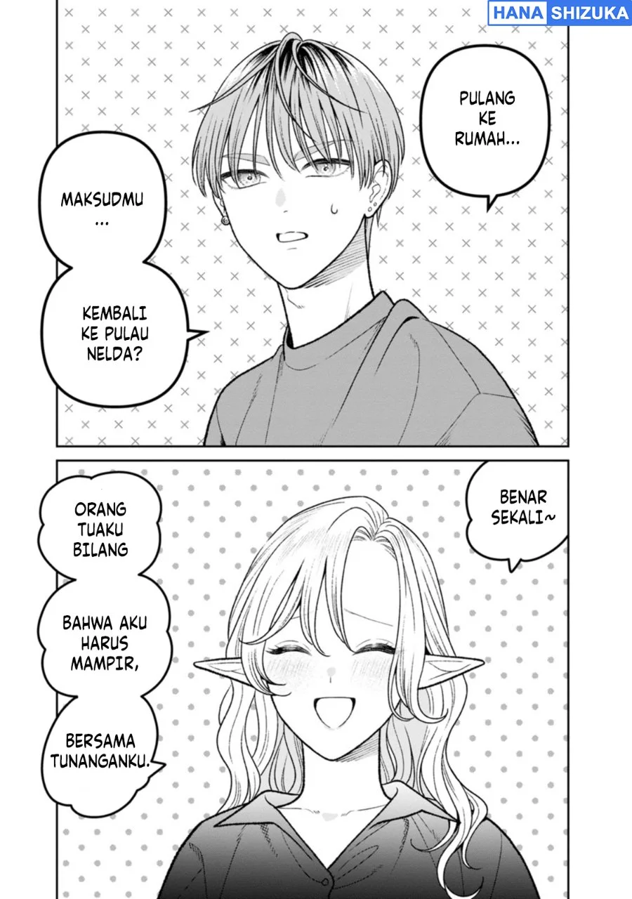 Miboujin Elf no Kanamori-san Chapter 18.5 Gambar 3