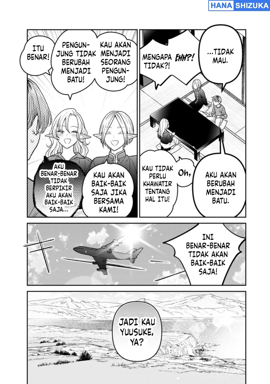 Miboujin Elf no Kanamori-san Chapter 18.5 Gambar 4