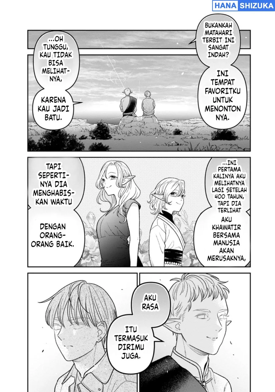 Miboujin Elf no Kanamori-san Chapter 18.5 Gambar 6