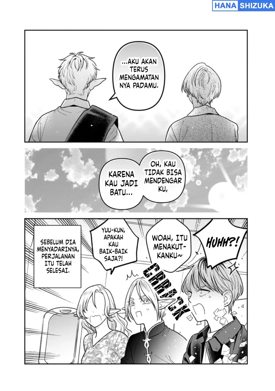 Miboujin Elf no Kanamori-san Chapter 18.5 Gambar 7