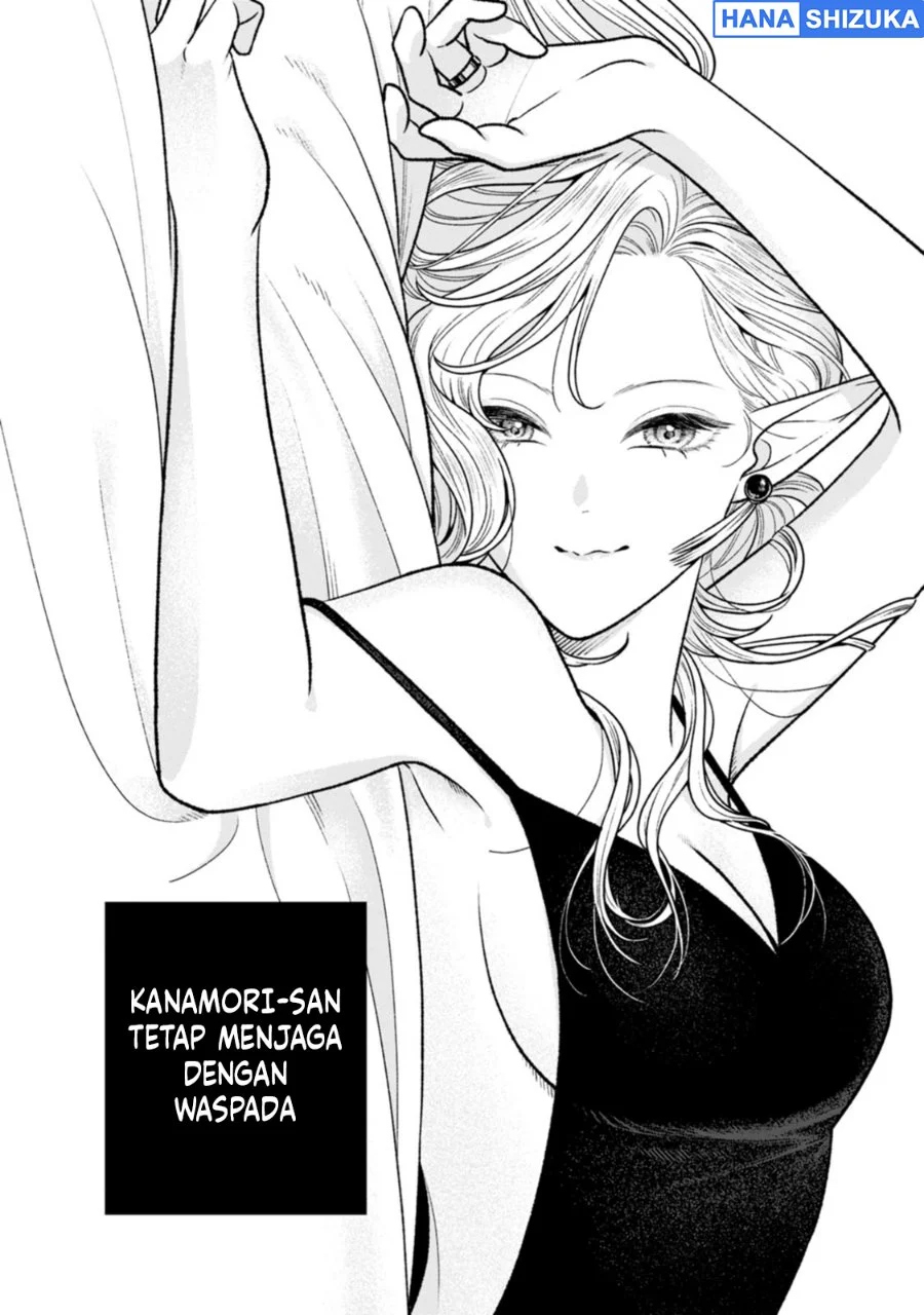 Miboujin Elf no Kanamori-san Chapter 18.5 Gambar 8