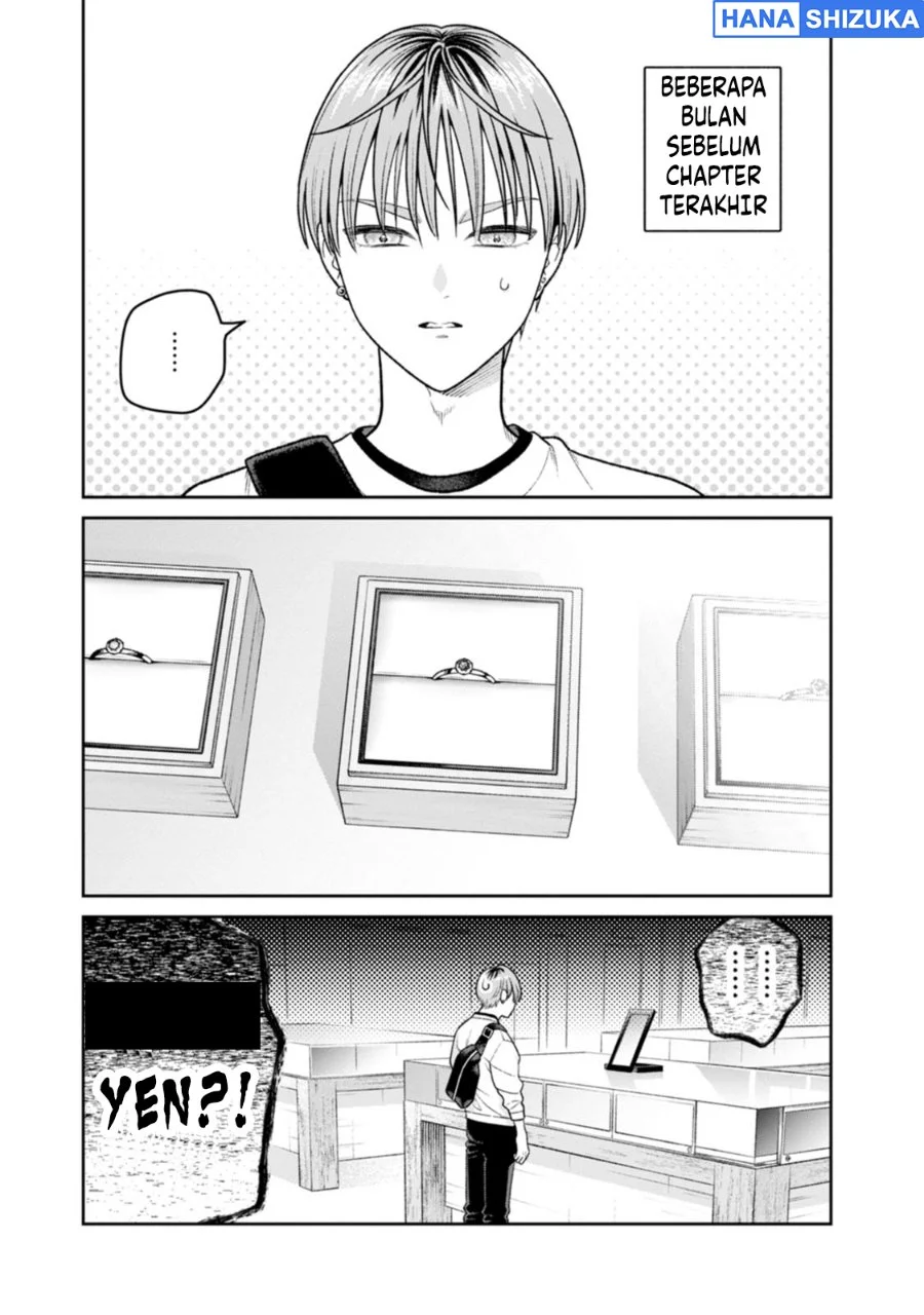 Miboujin Elf no Kanamori-san Chapter 18.5 Gambar 9