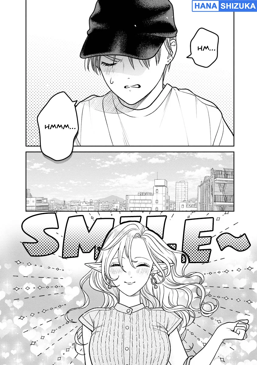 Miboujin Elf no Kanamori-san Chapter 18 Gambar 11