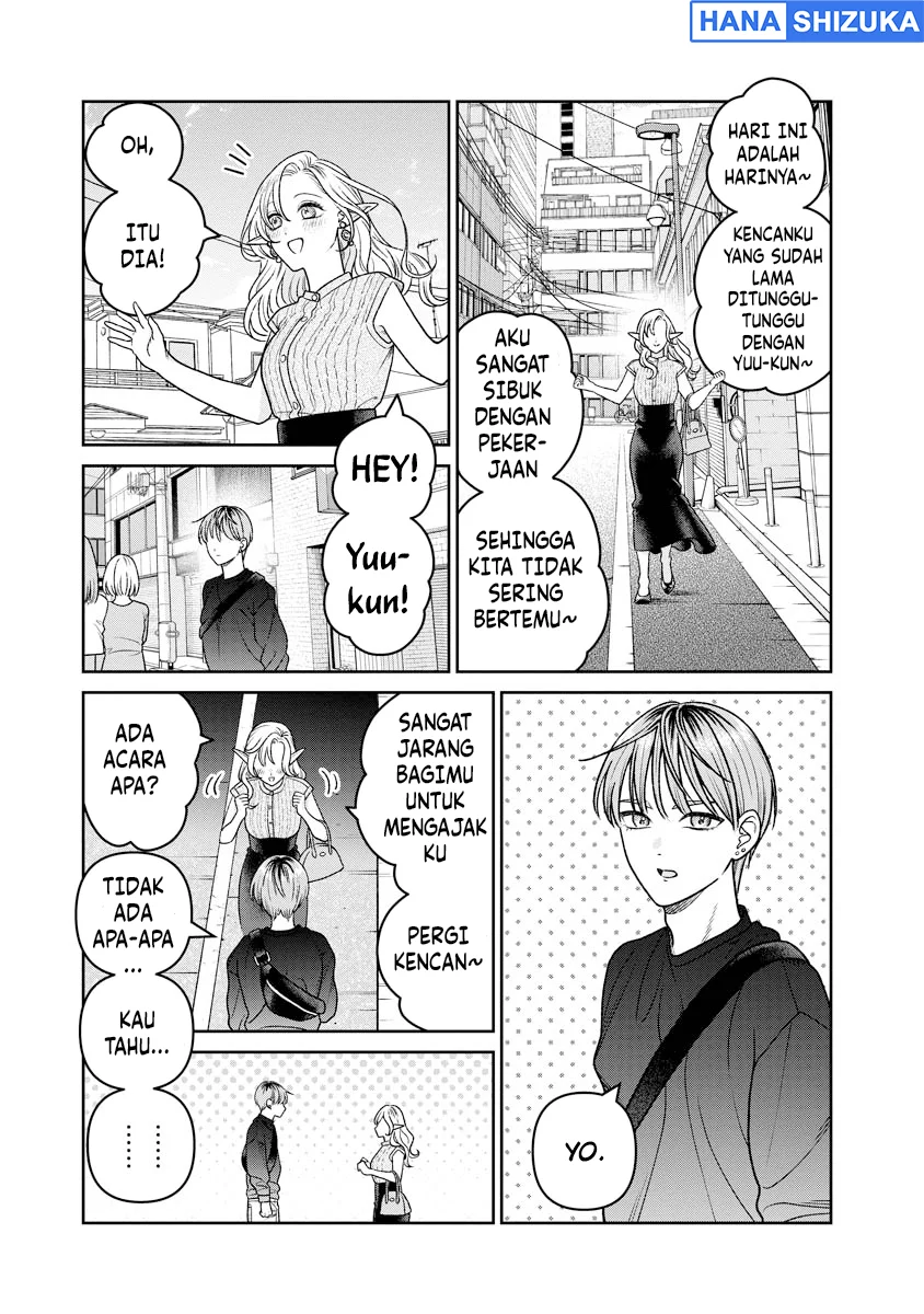 Miboujin Elf no Kanamori-san Chapter 18 Gambar 12