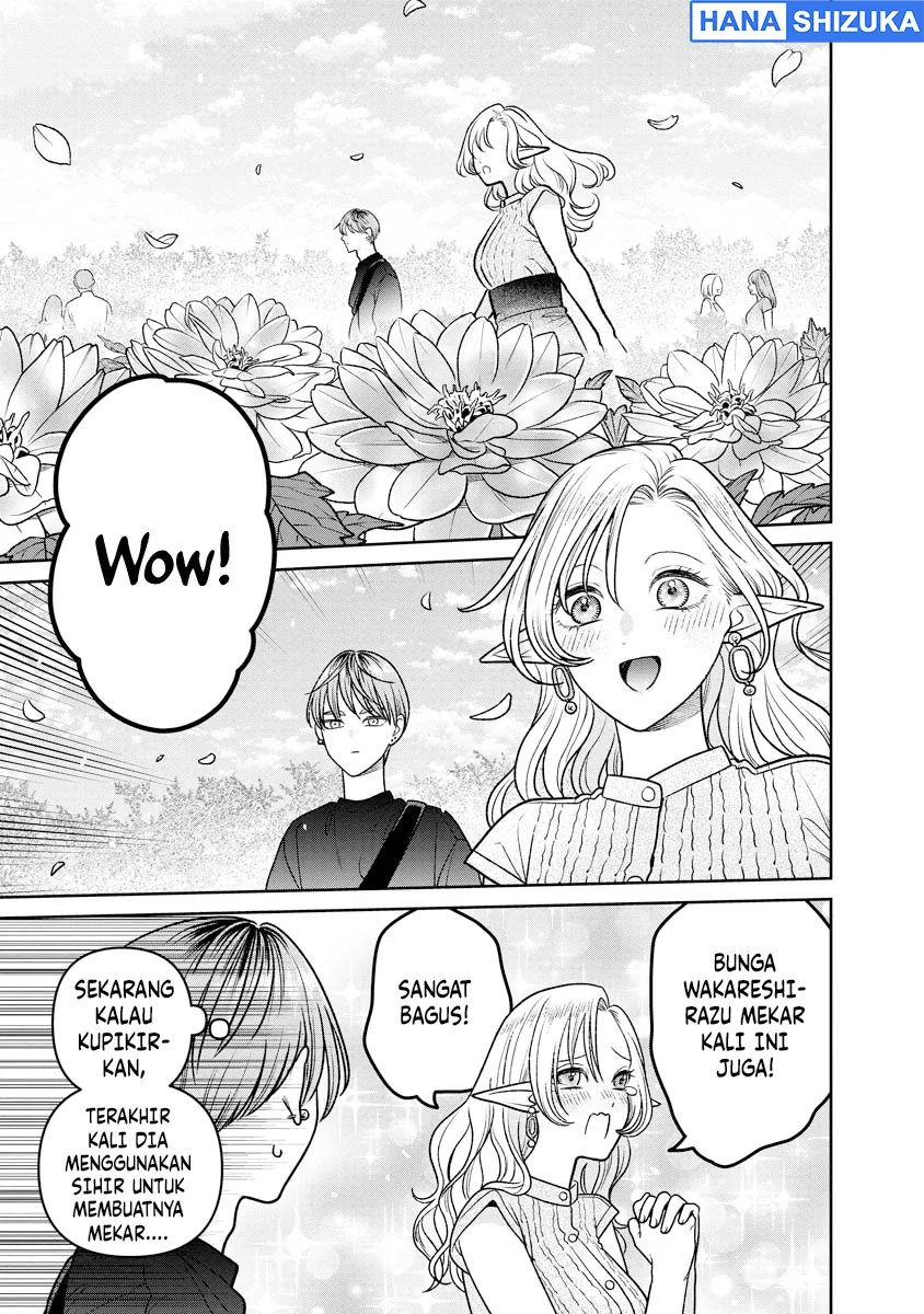 Miboujin Elf no Kanamori-san Chapter 18 Gambar 14