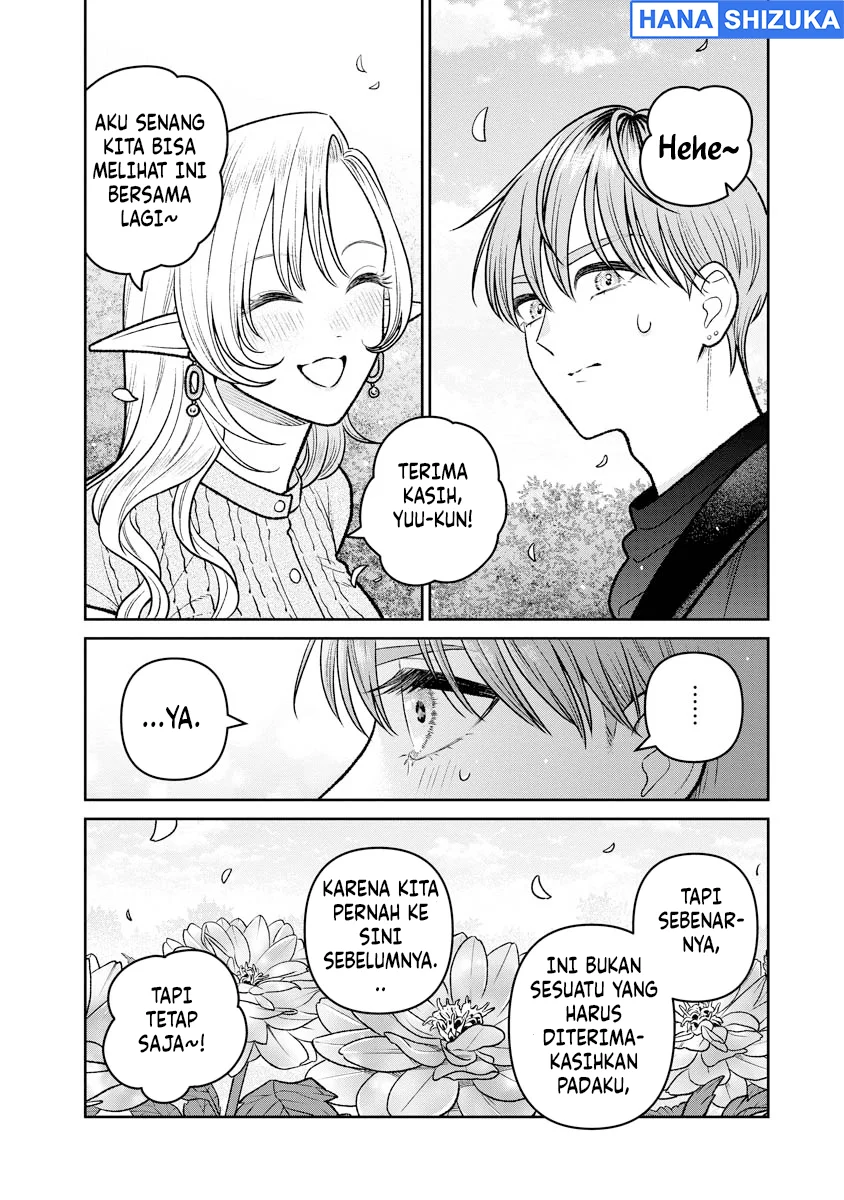 Miboujin Elf no Kanamori-san Chapter 18 Gambar 15