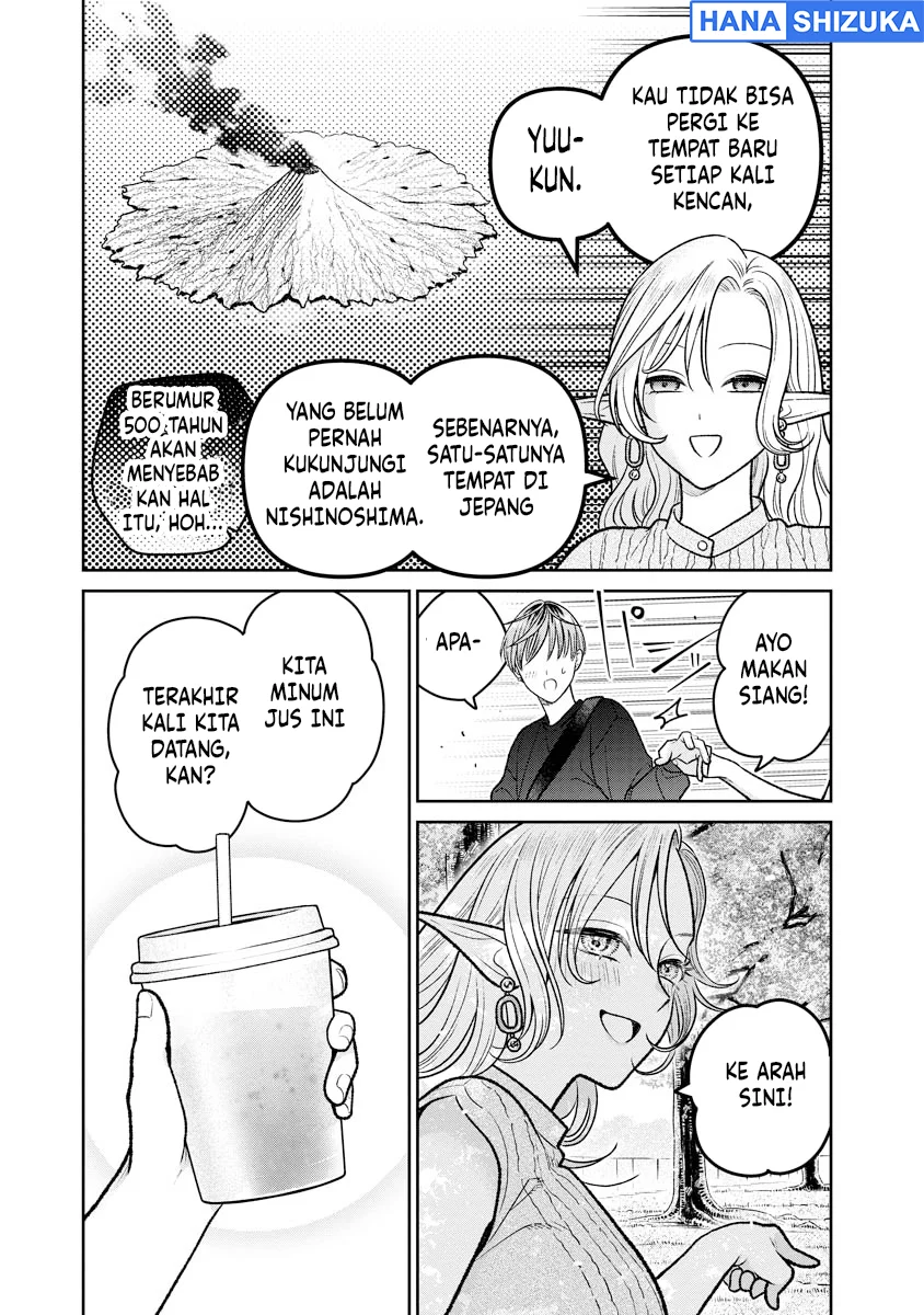Miboujin Elf no Kanamori-san Chapter 18 Gambar 16
