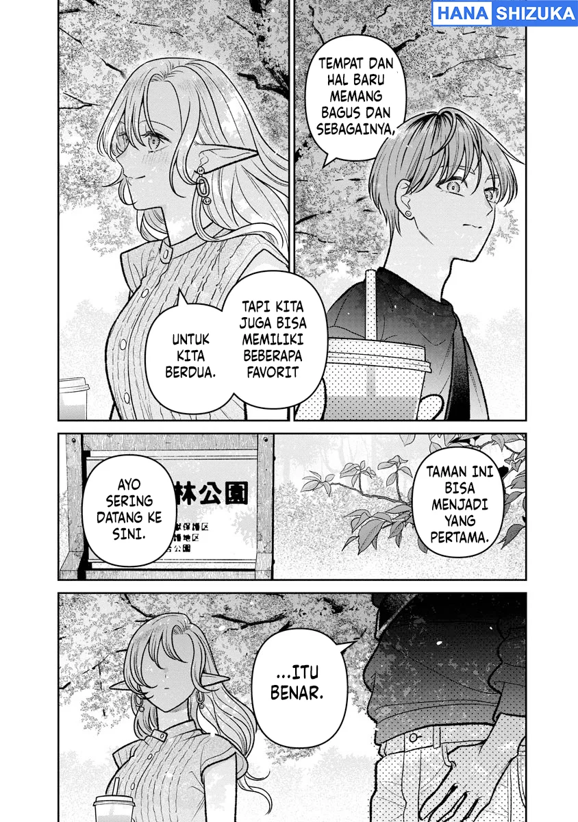 Miboujin Elf no Kanamori-san Chapter 18 Gambar 17