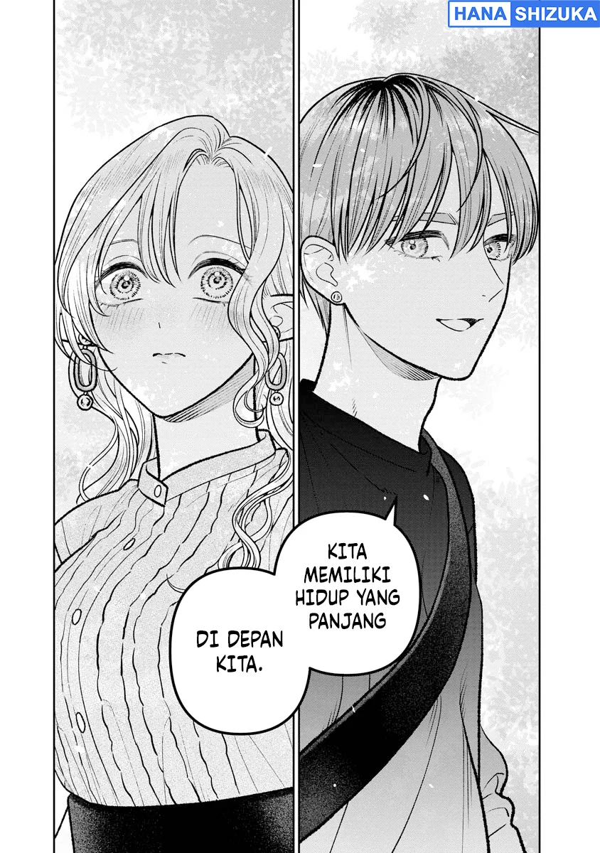 Miboujin Elf no Kanamori-san Chapter 18 Gambar 18