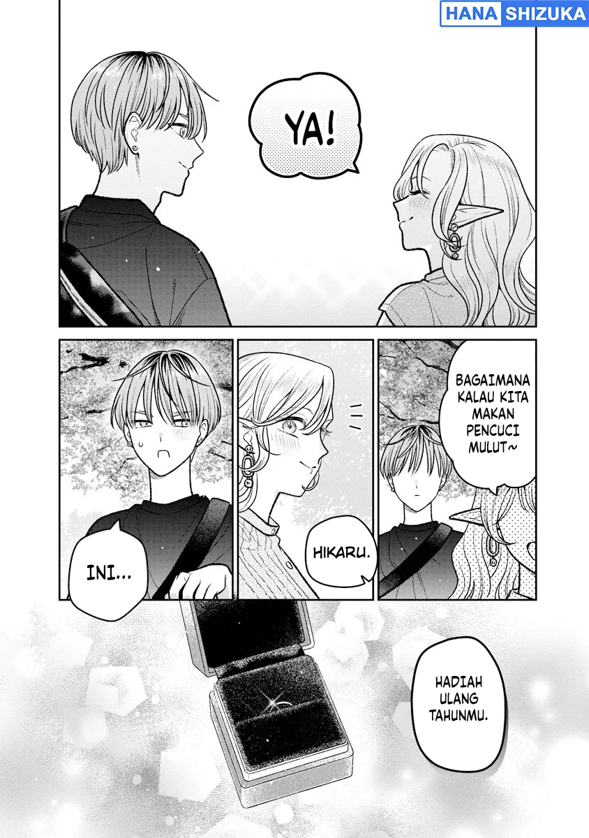 Miboujin Elf no Kanamori-san Chapter 18 Gambar 19