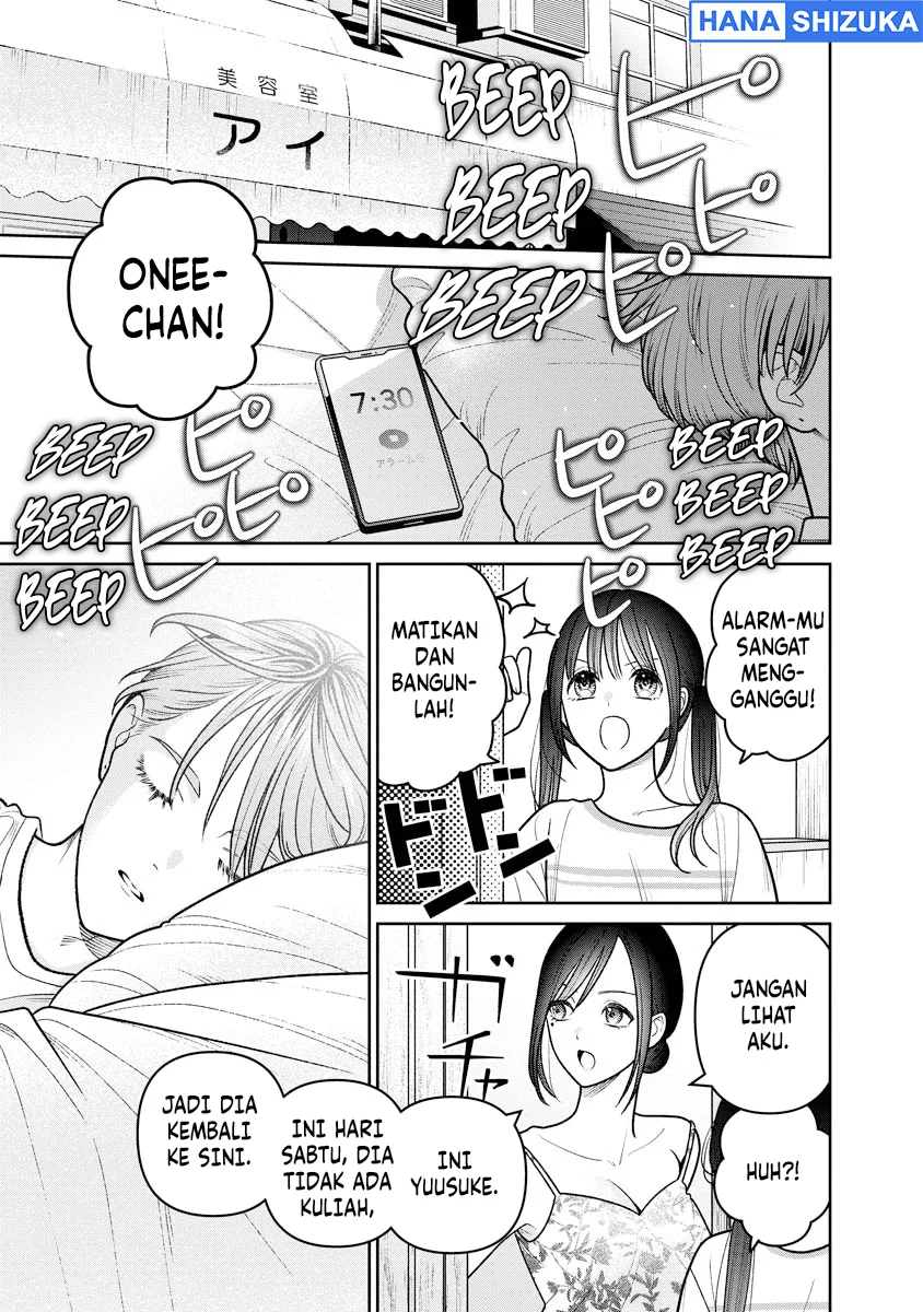 Manga Miboujin Elf no Kanamori-san Chapter 18 gambar 2