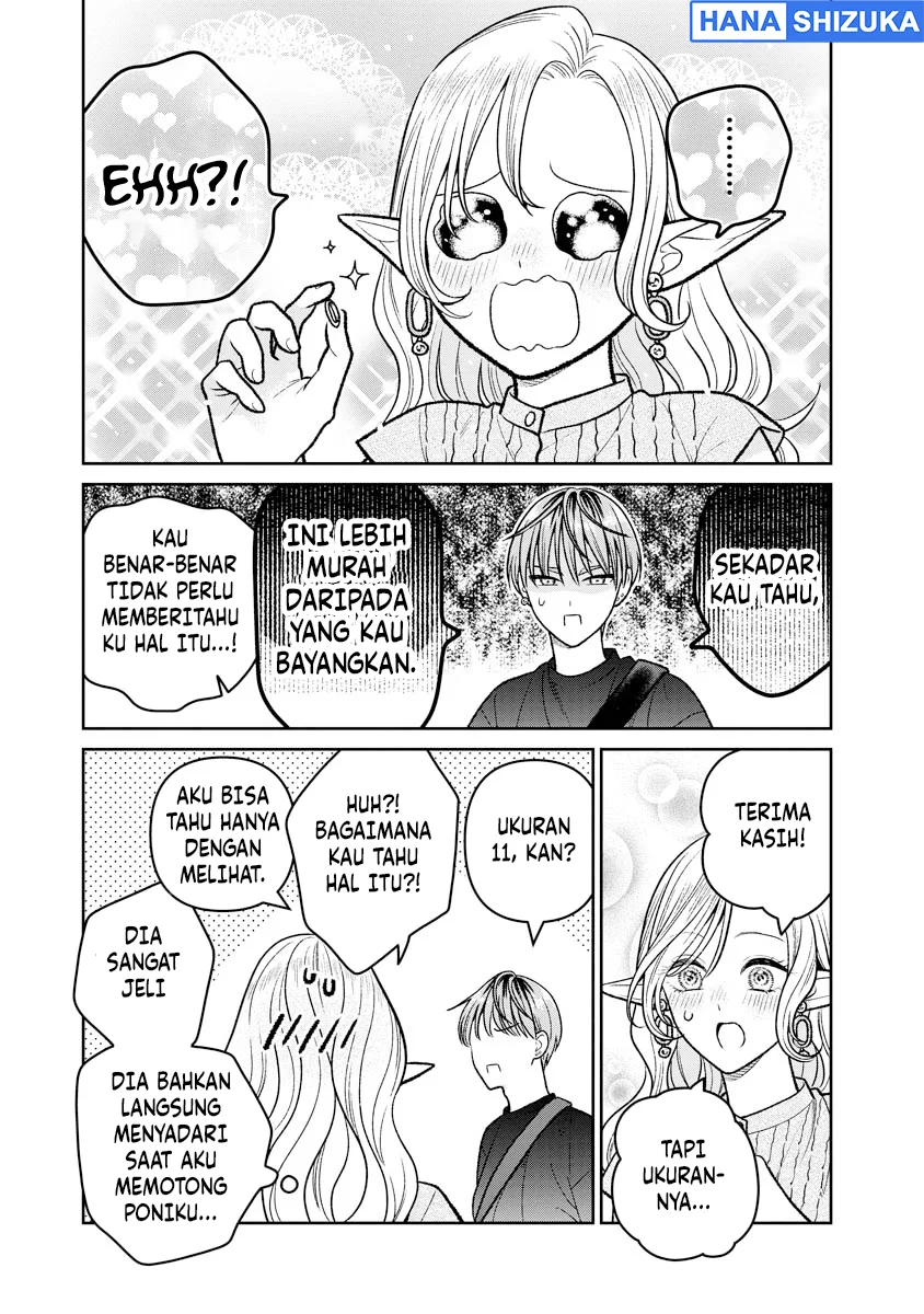Miboujin Elf no Kanamori-san Chapter 18 Gambar 20