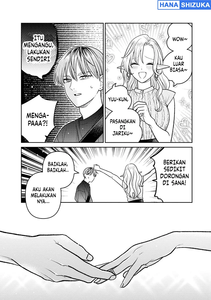 Miboujin Elf no Kanamori-san Chapter 18 Gambar 21
