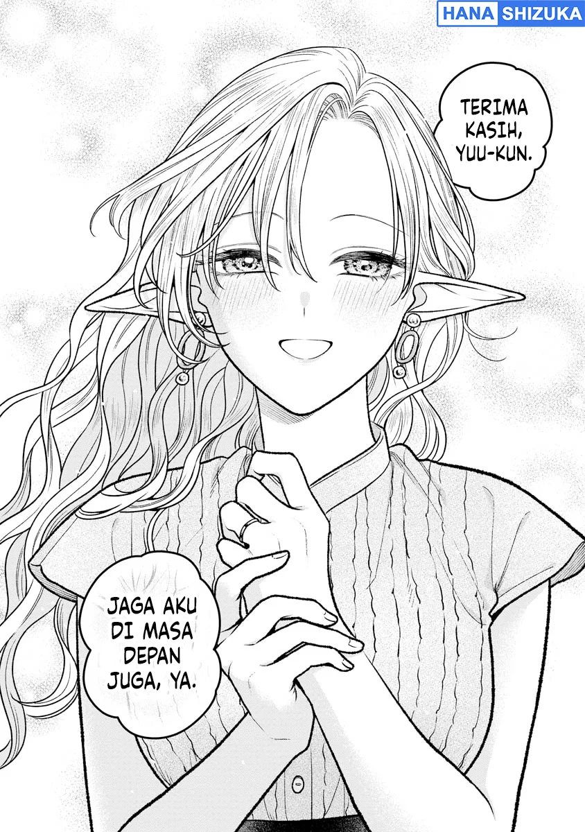 Miboujin Elf no Kanamori-san Chapter 18 Gambar 23