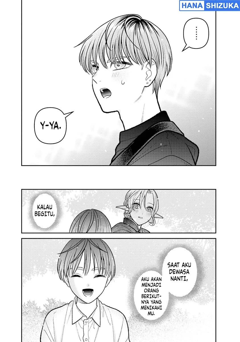 Miboujin Elf no Kanamori-san Chapter 18 Gambar 24