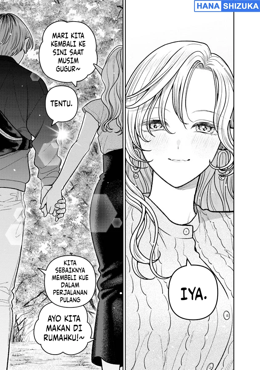 Miboujin Elf no Kanamori-san Chapter 18 Gambar 26