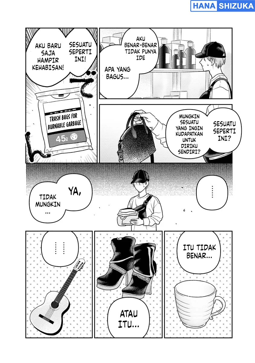 Miboujin Elf no Kanamori-san Chapter 18 Gambar 5