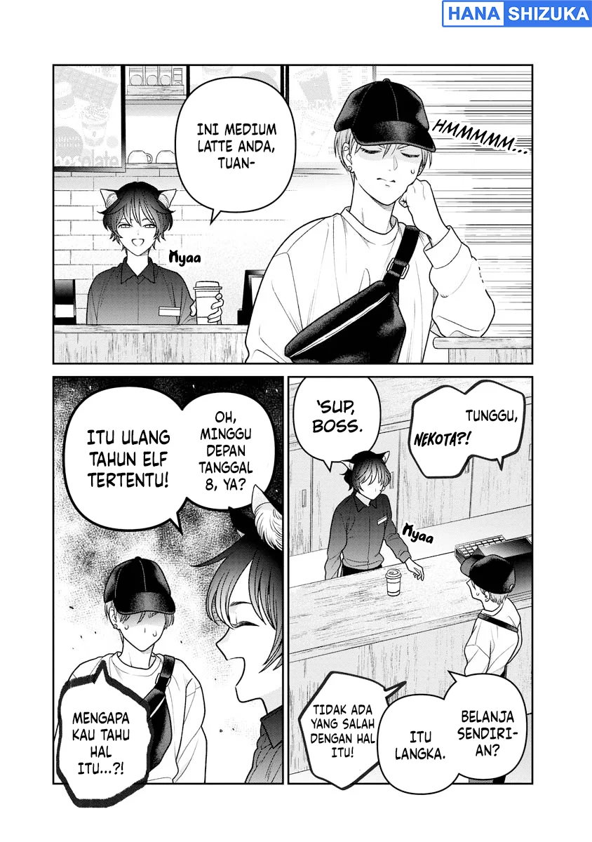 Miboujin Elf no Kanamori-san Chapter 18 Gambar 6