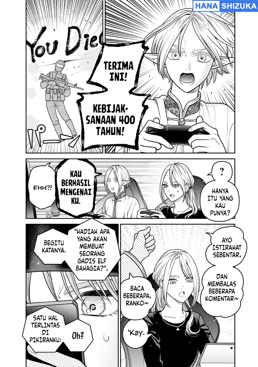 Miboujin Elf no Kanamori-san Chapter 18 Gambar 9