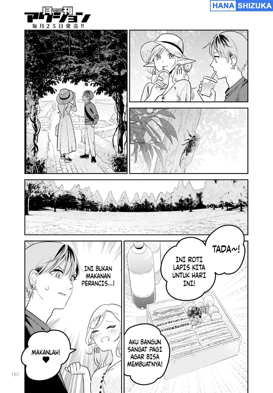 Miboujin Elf no Kanamori-san Chapter 2 Gambar 18