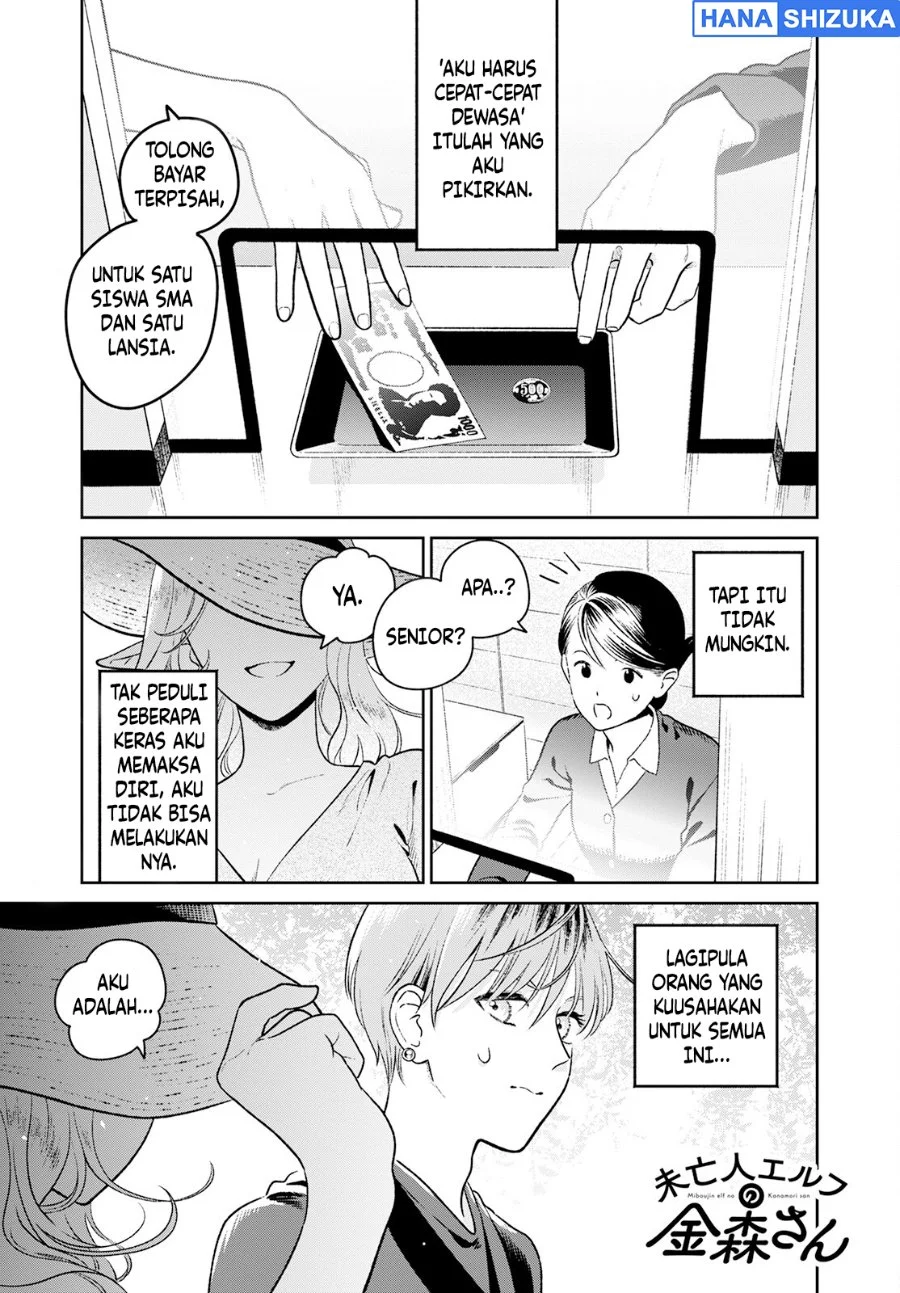 Halaman 2