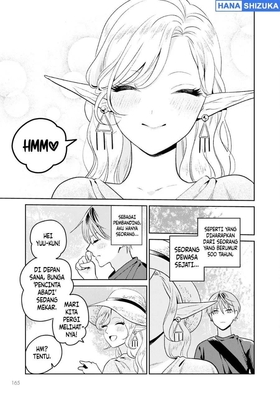 Miboujin Elf no Kanamori-san Chapter 2 Gambar 22