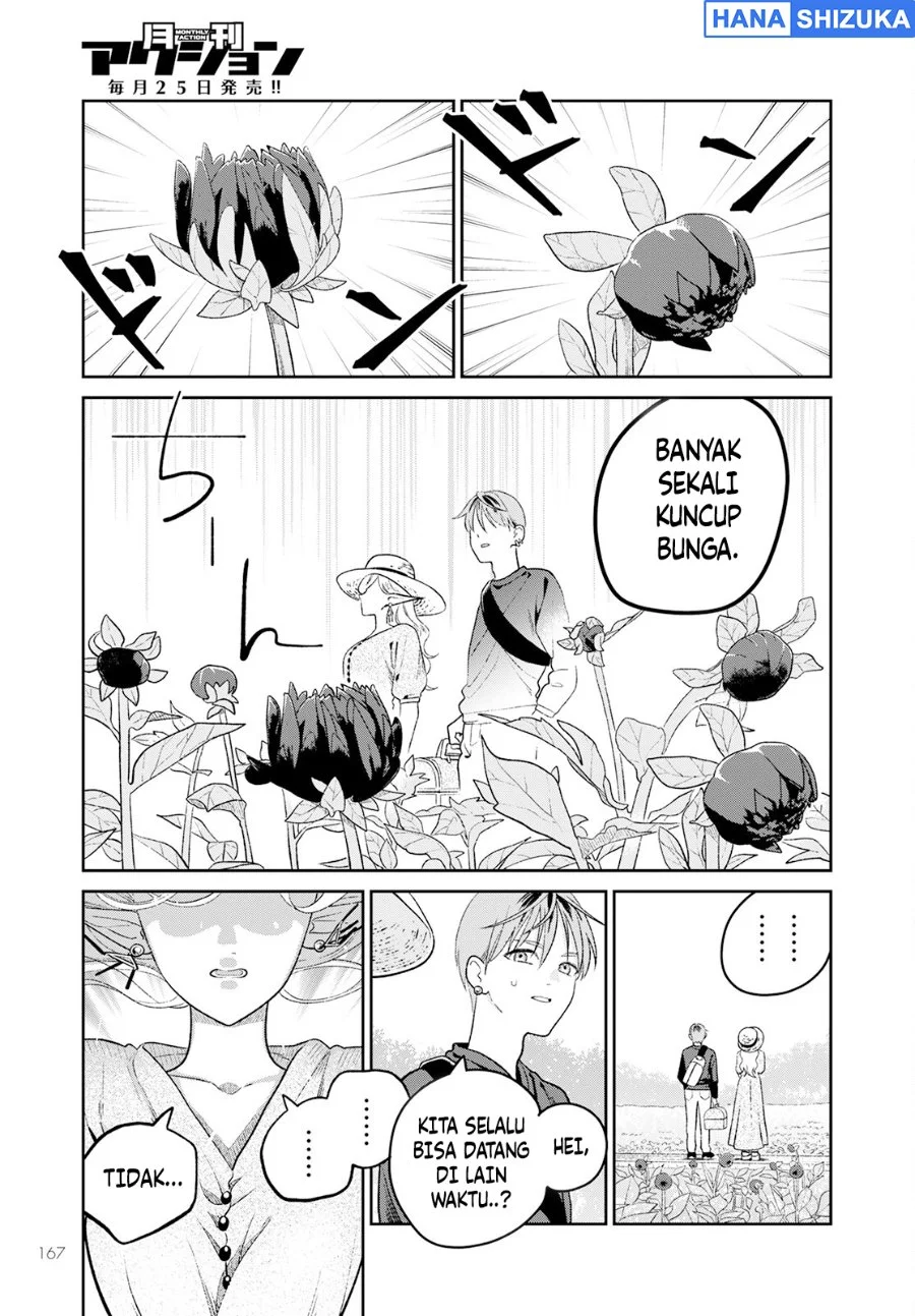 Miboujin Elf no Kanamori-san Chapter 2 Gambar 24