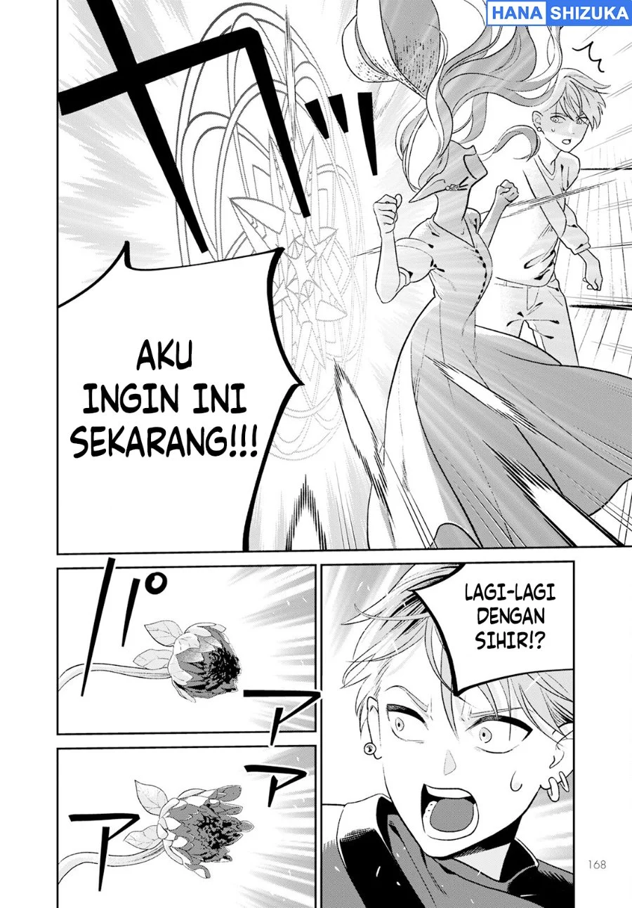Miboujin Elf no Kanamori-san Chapter 2 Gambar 25