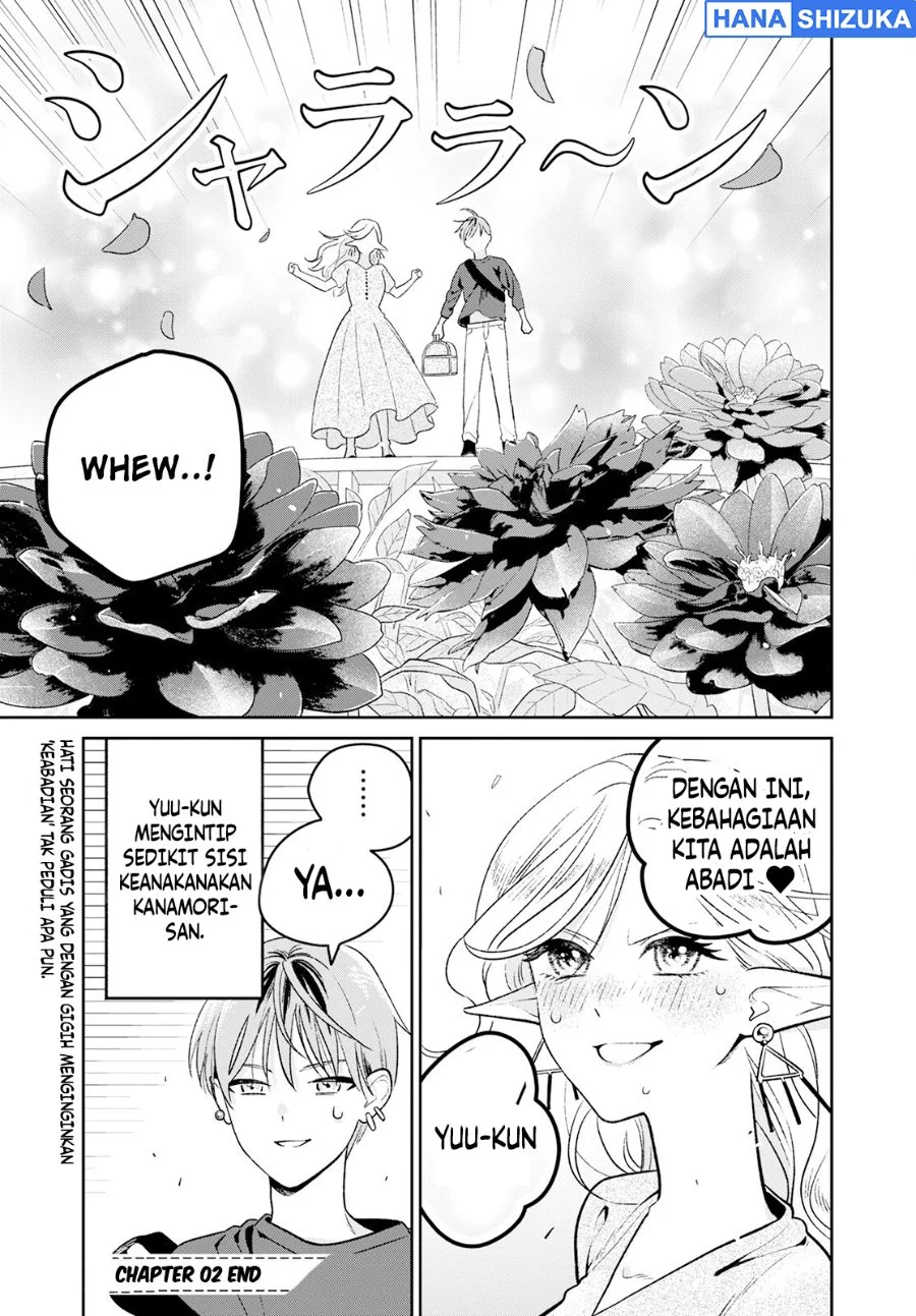 Miboujin Elf no Kanamori-san Chapter 2 Gambar 26
