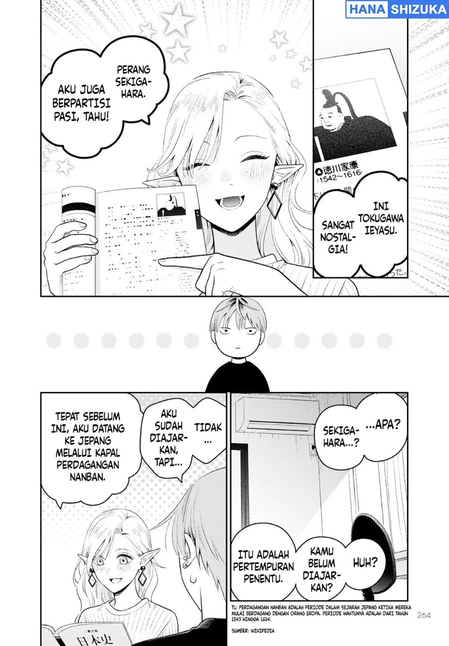 Miboujin Elf no Kanamori-san Chapter 3 Gambar 17