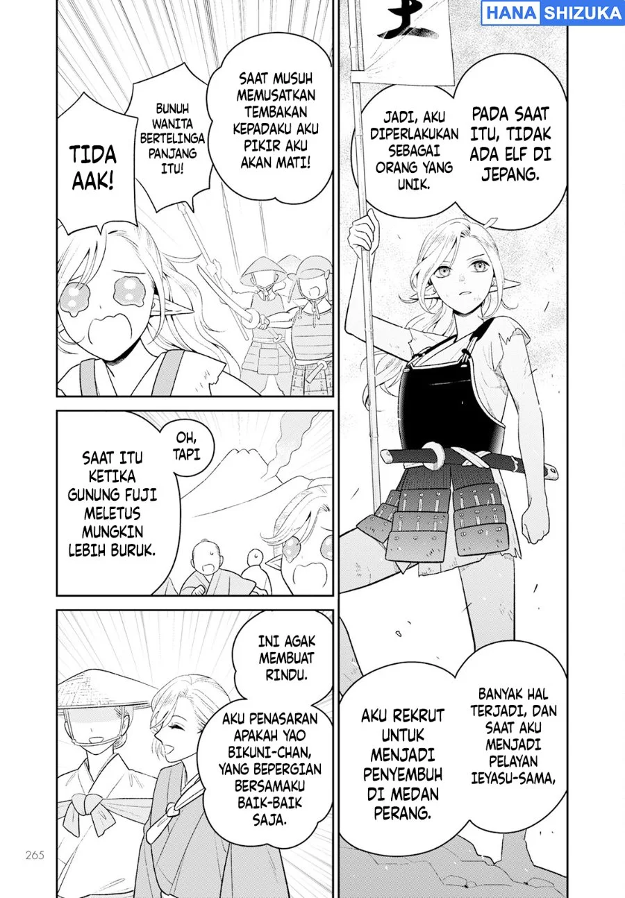 Miboujin Elf no Kanamori-san Chapter 3 Gambar 18