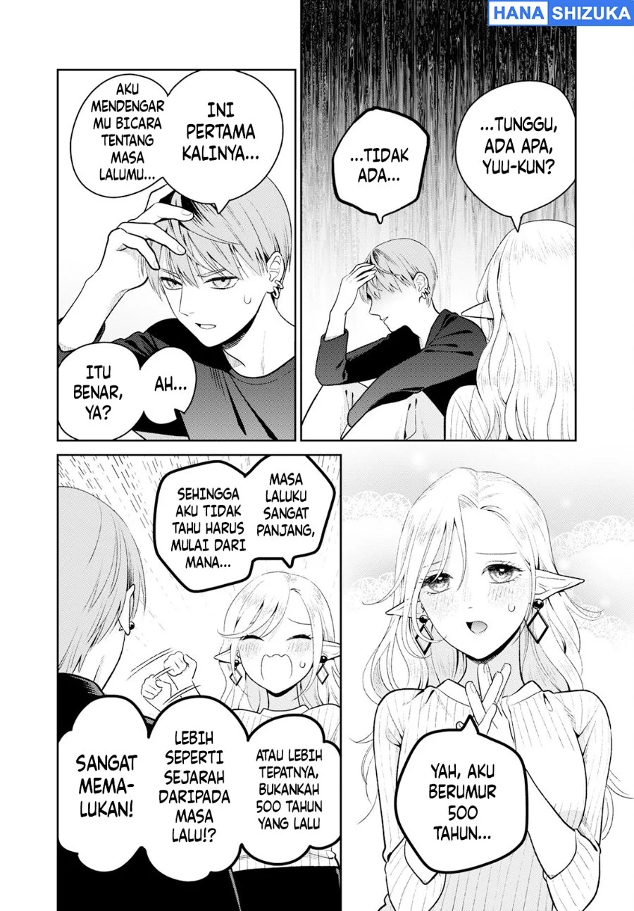 Miboujin Elf no Kanamori-san Chapter 3 Gambar 19