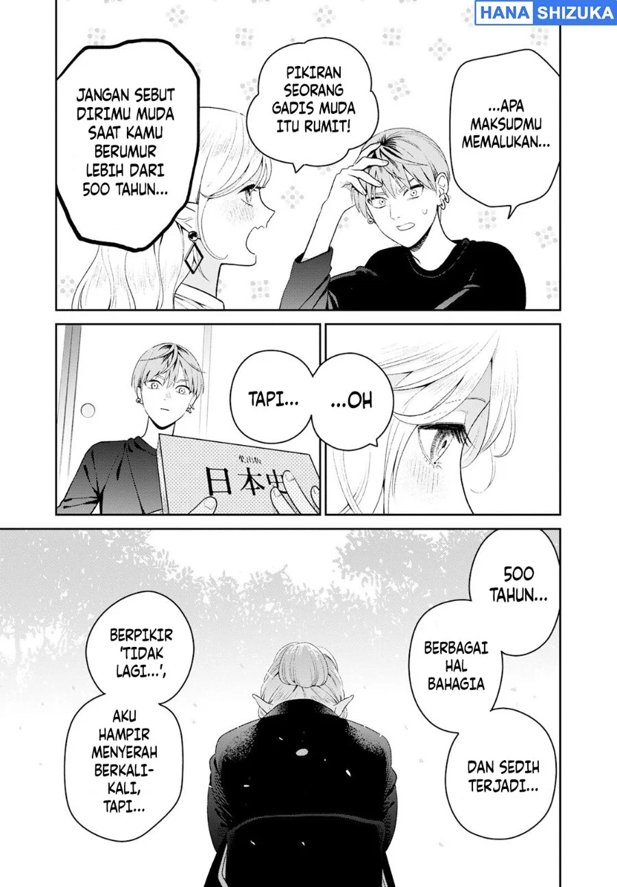 Miboujin Elf no Kanamori-san Chapter 3 Gambar 20