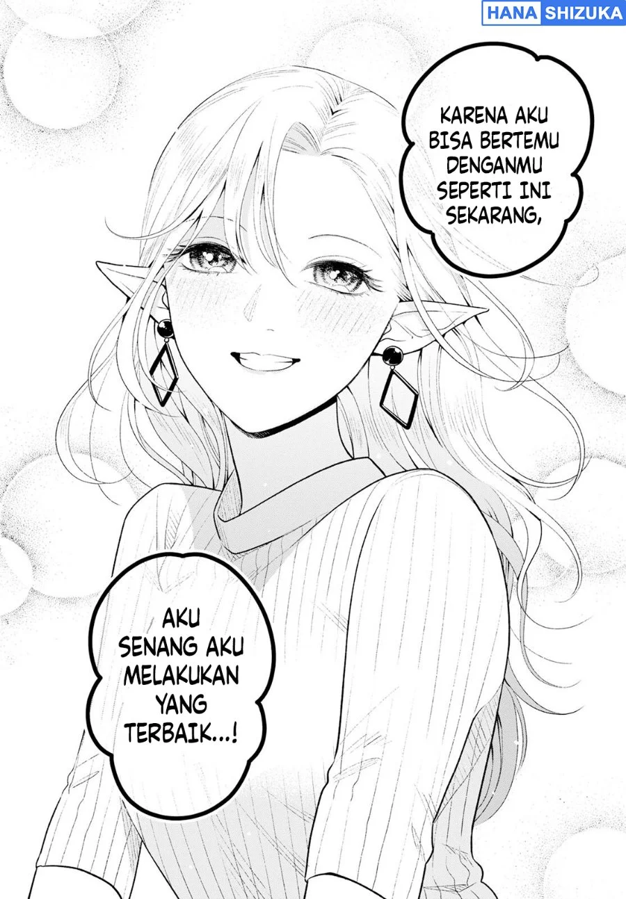 Miboujin Elf no Kanamori-san Chapter 3 Gambar 21