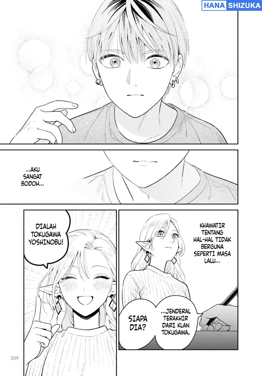 Miboujin Elf no Kanamori-san Chapter 3 Gambar 22