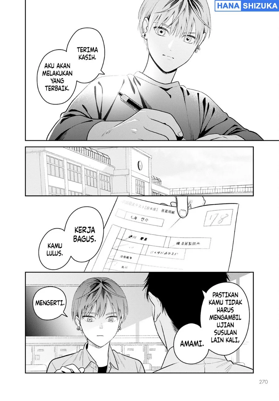 Miboujin Elf no Kanamori-san Chapter 3 Gambar 23