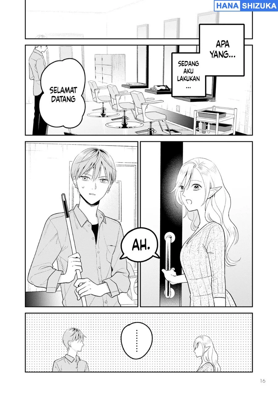 Miboujin Elf no Kanamori-san Chapter 4 Gambar 16