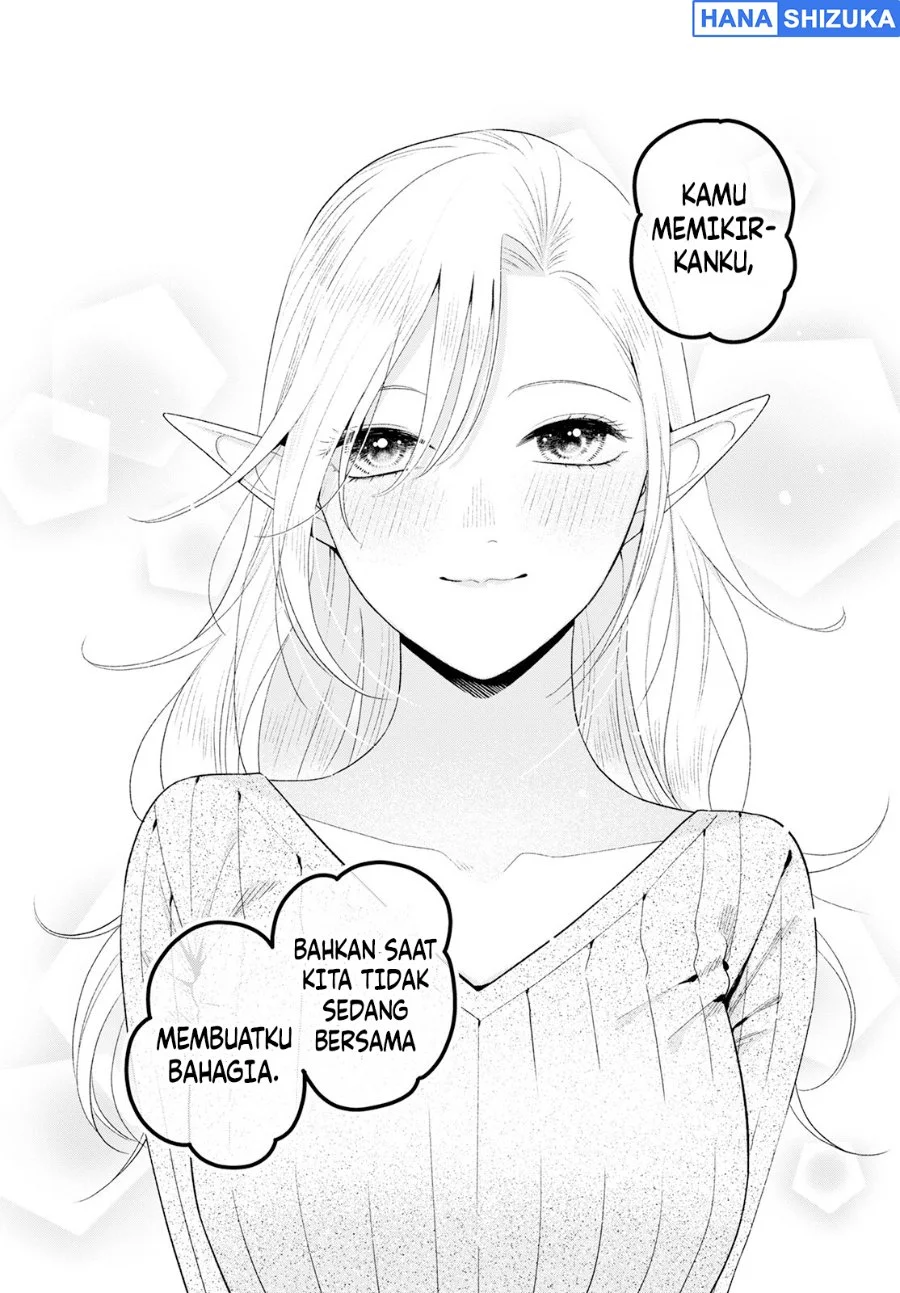 Miboujin Elf no Kanamori-san Chapter 4 Gambar 21