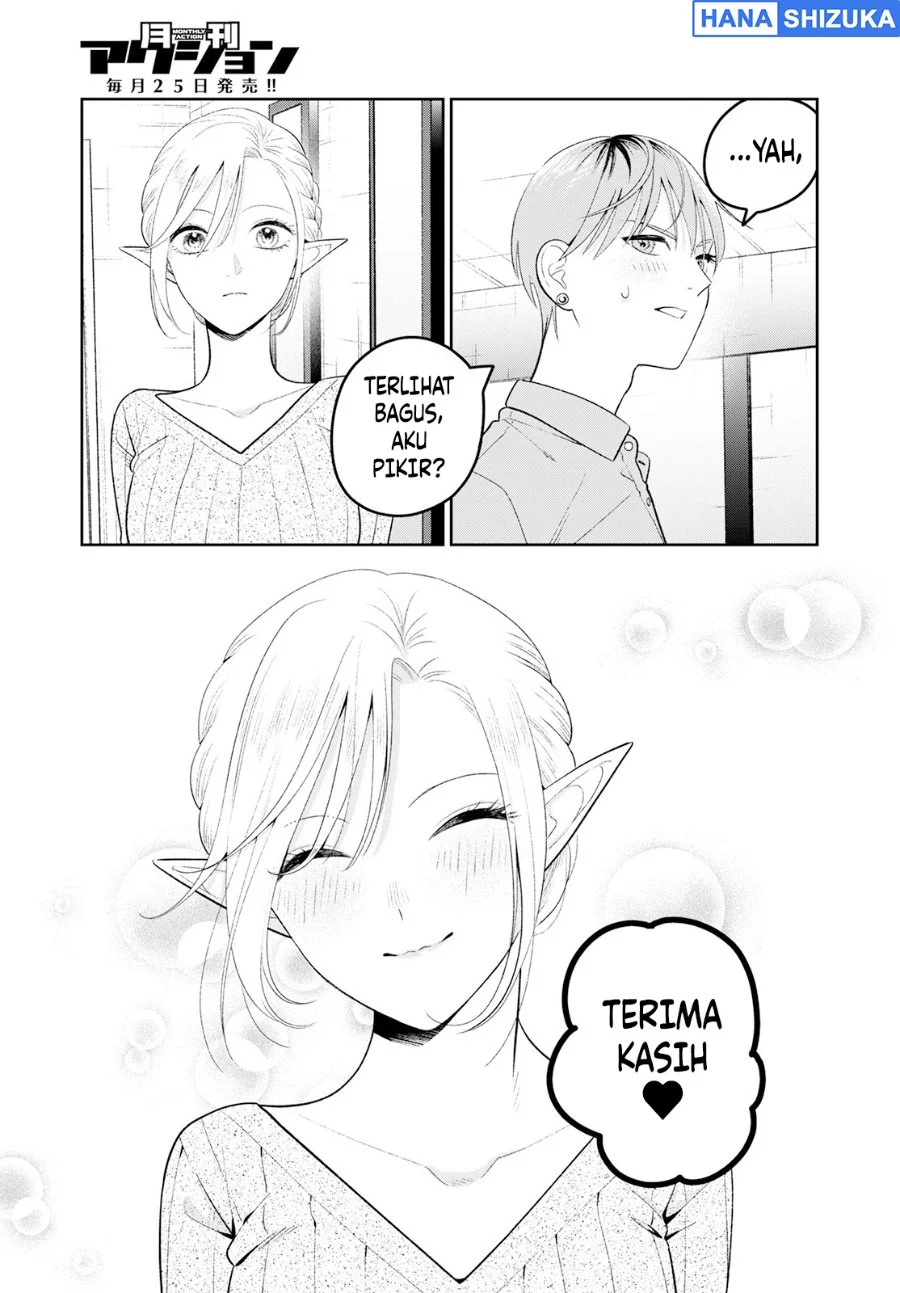 Miboujin Elf no Kanamori-san Chapter 4 Gambar 23