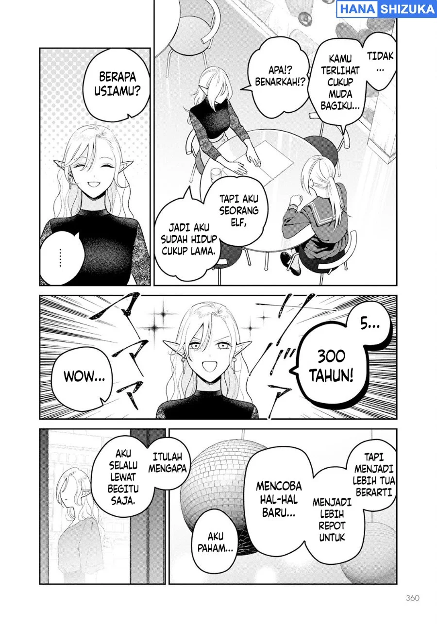 Miboujin Elf no Kanamori-san Chapter 5 Gambar 16