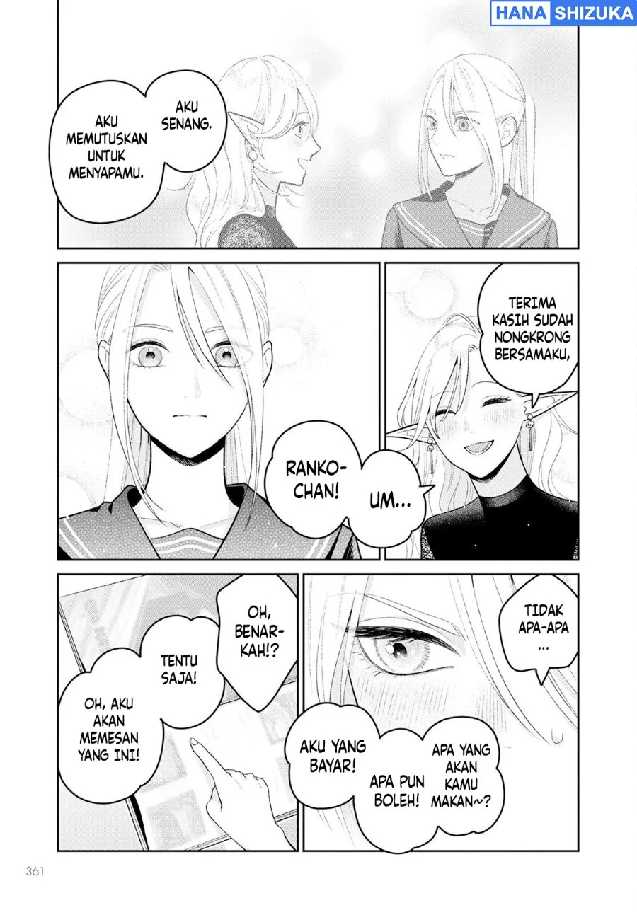 Miboujin Elf no Kanamori-san Chapter 5 Gambar 17