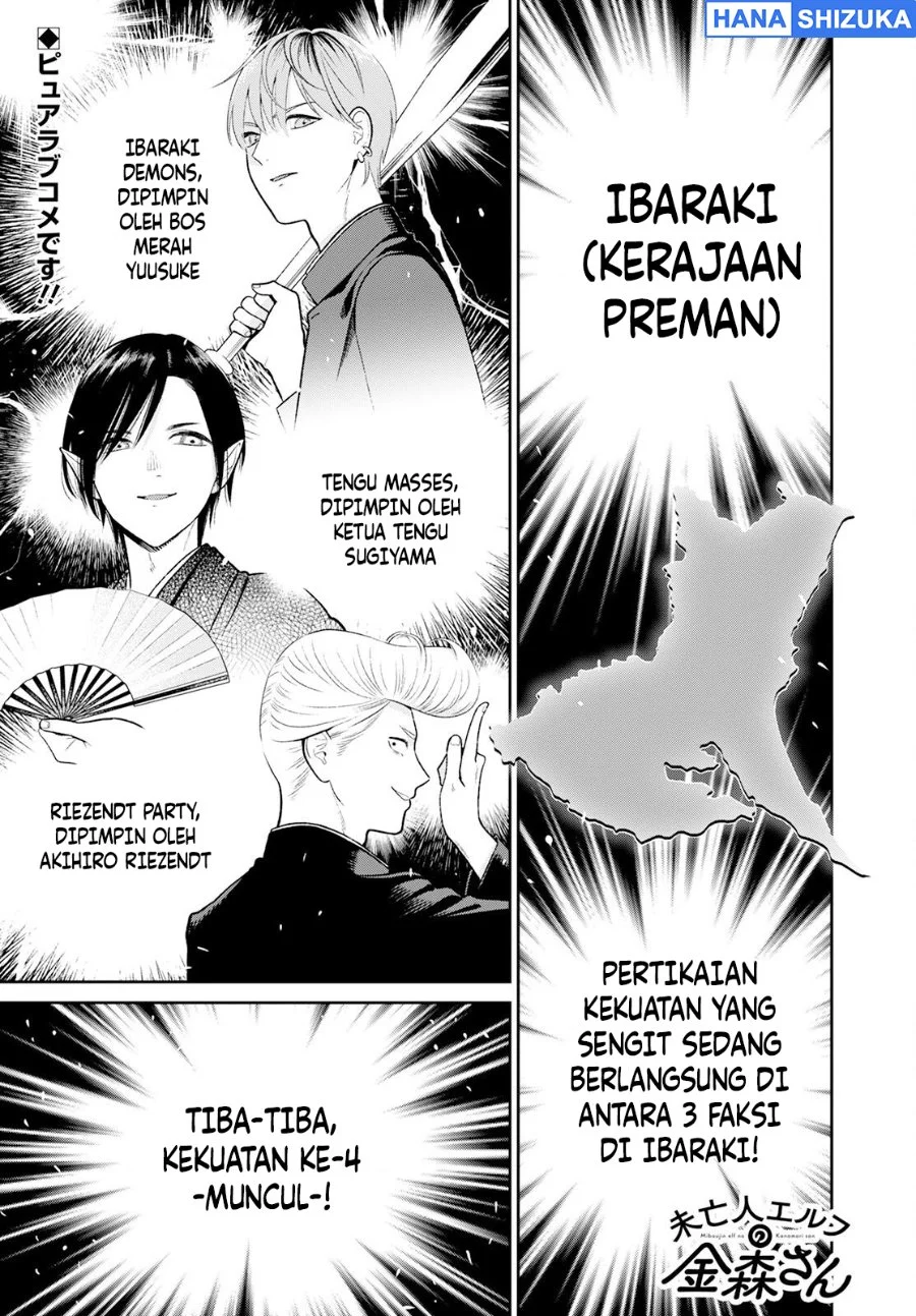 Halaman 2
