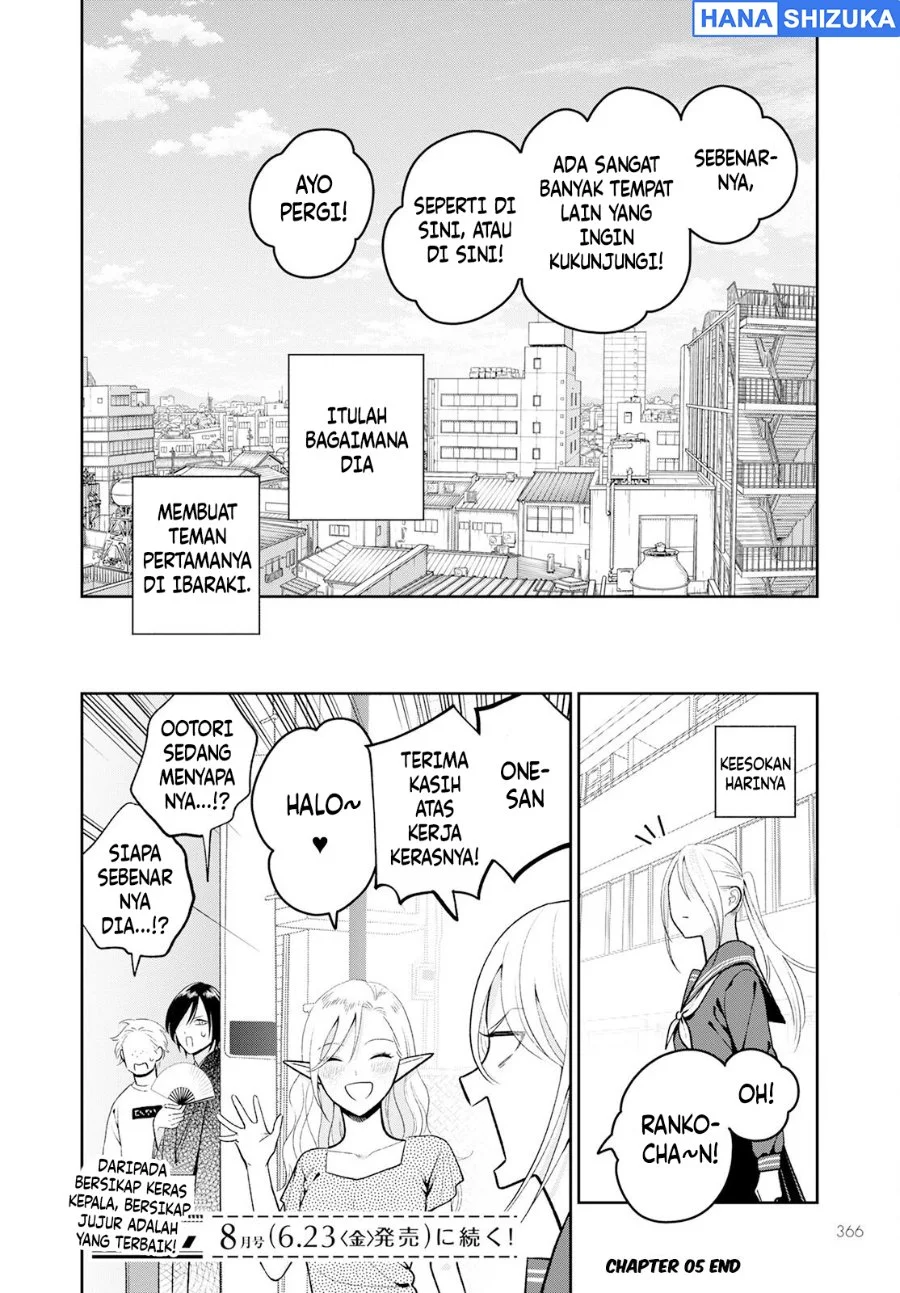 Miboujin Elf no Kanamori-san Chapter 5 Gambar 22