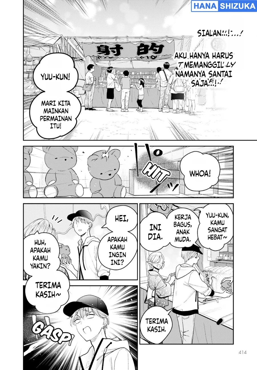 Halaman 11