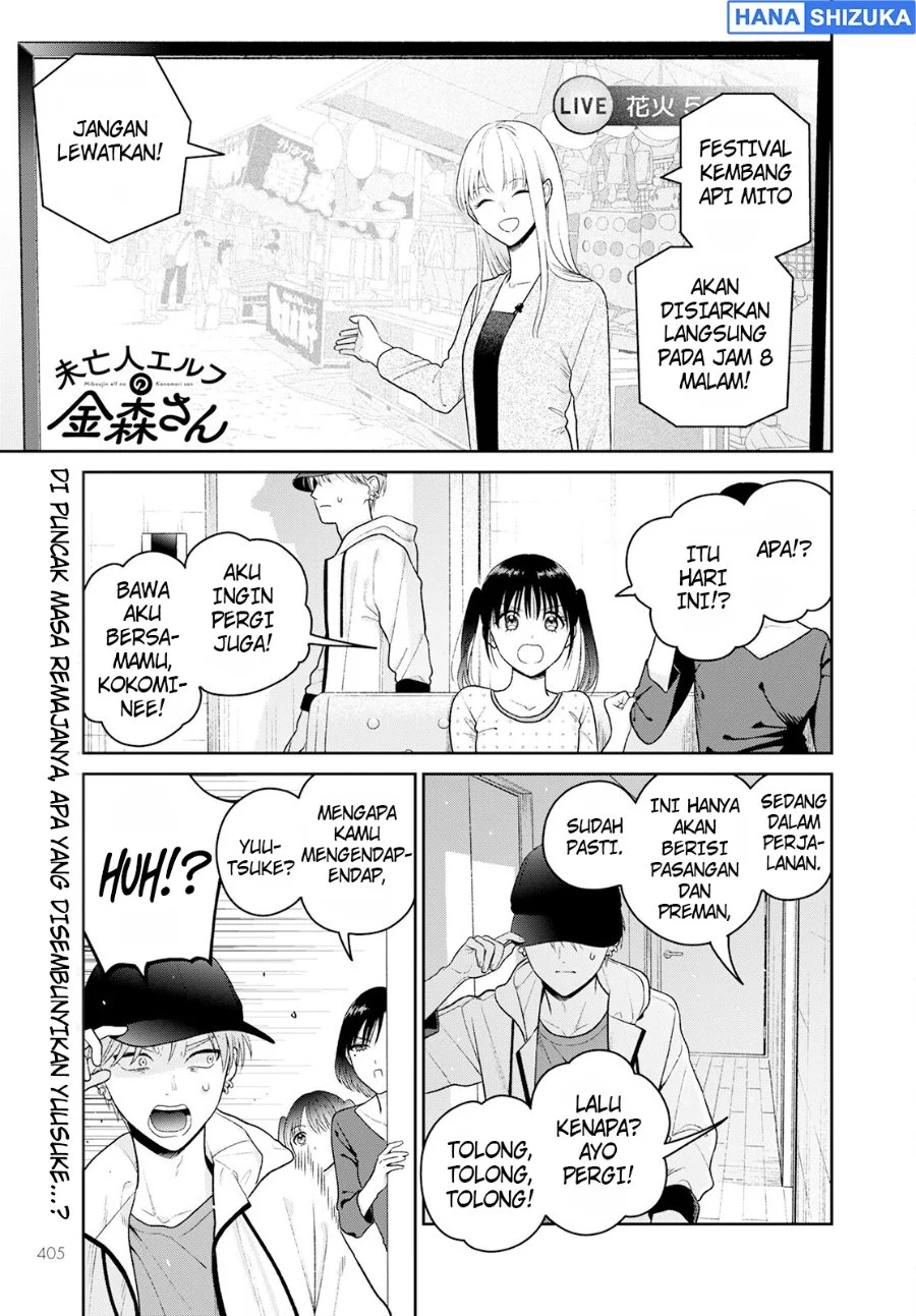 Halaman 2